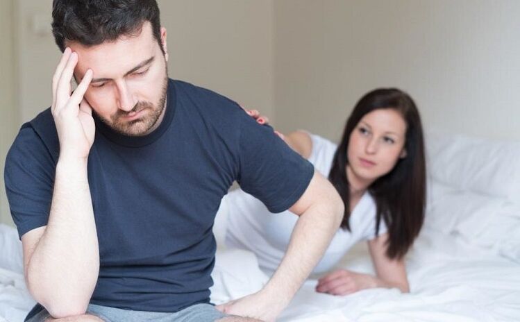 Как улучшить женщин и мужчин с плохой сексуальной активностью