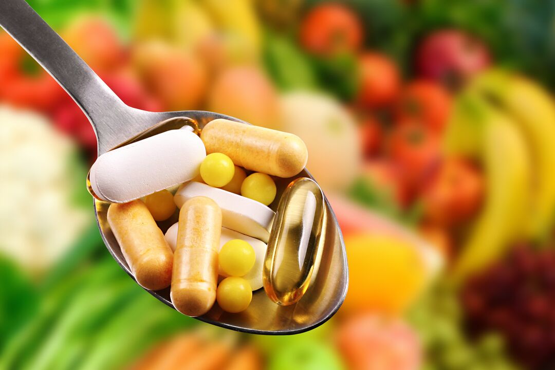 Таблетки витаминов потенции